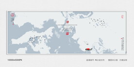高清大理石
