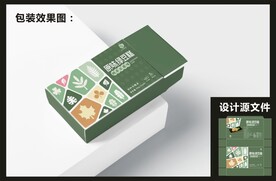 绿豆糕包装 