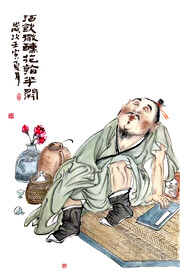 饮酒水墨图