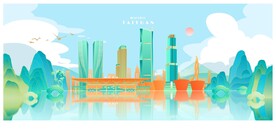 太原