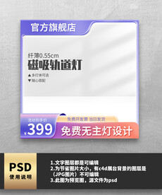 紫色主图