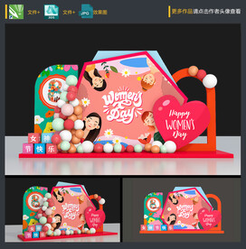 妇女节美陈