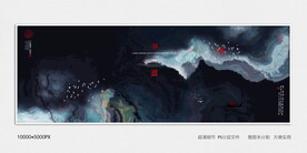 水墨装饰画
