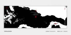 中式水墨画