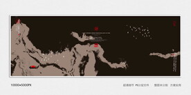 玄关水墨画
