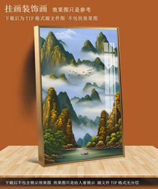 水彩风景画