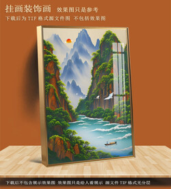 玄关山水画