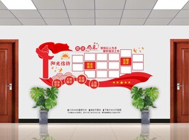 信访风采
