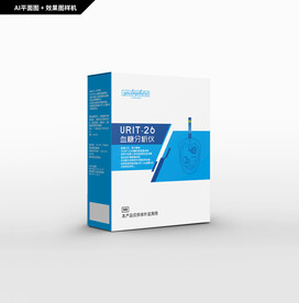 血糖分析仪包装