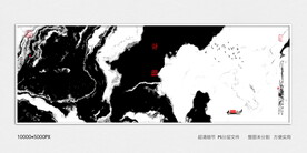 水墨装饰画
