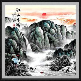 国画