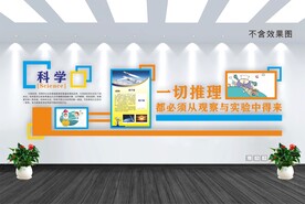 钱学森