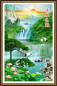 流水生财