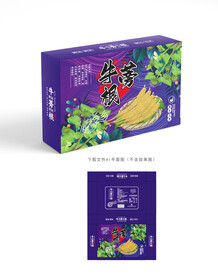 牛蒡根包装