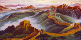 长城