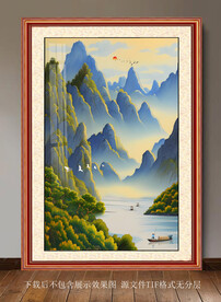 水彩风景画