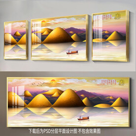 金色三联画