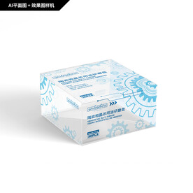 陶瓷研磨盘透明包装