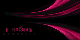 汽车KV