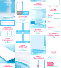 一次性橡胶塑料手套详情页描述