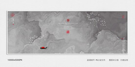 高清大理石