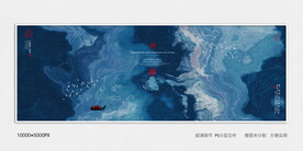 泼墨山水画