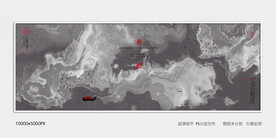 抽象水墨画