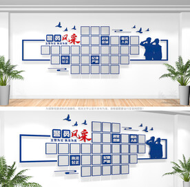 警员风采照片墙