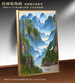 水彩风景画