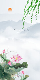 水墨山水