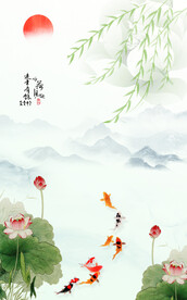 九鱼图