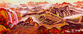 长城
