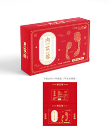 肉苁蓉包装 