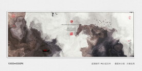 装饰水墨画