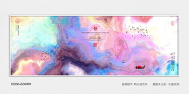创意水墨画