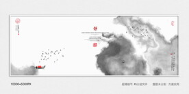 高清大理石