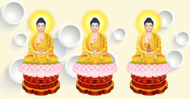 三圣图 
