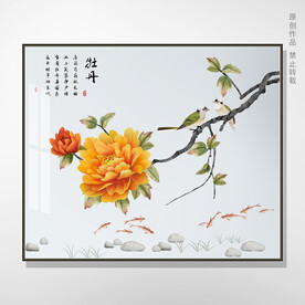 牡丹花鸟画