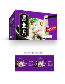 黑鱼片包装
