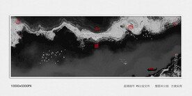 水墨装饰画