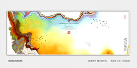 禅意水墨画
