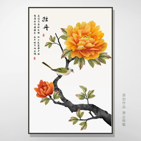 牡丹花鸟国画