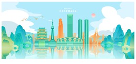南昌