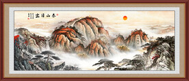 江山如画五岳独尊泰山图