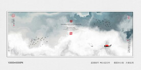 装饰水墨画