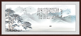 沁园春雪