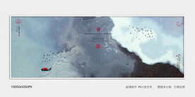 新中式屏风