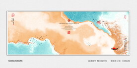 禅意水墨画