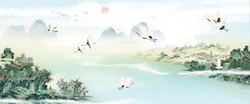 仙鹤