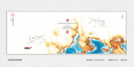 抽象水墨画